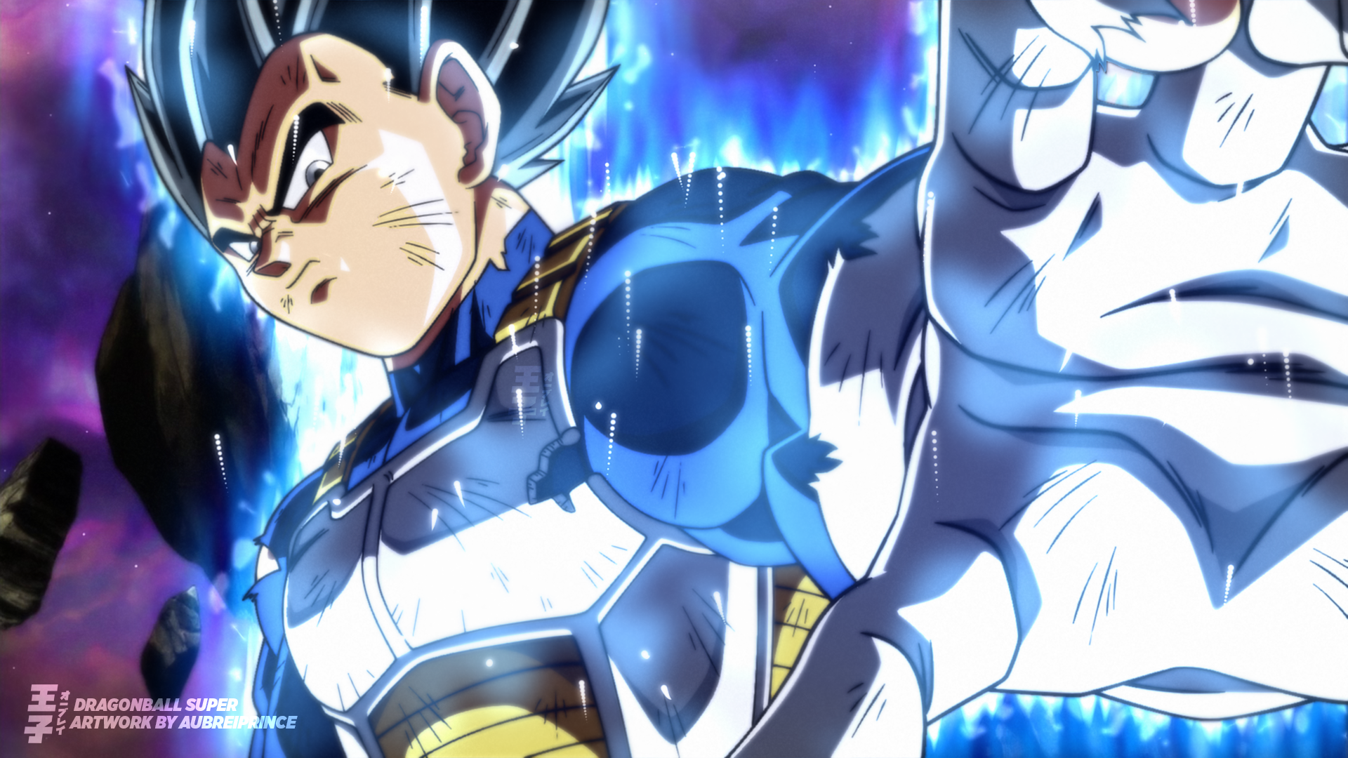 Ultra Instinct Vegeta Wallpapers