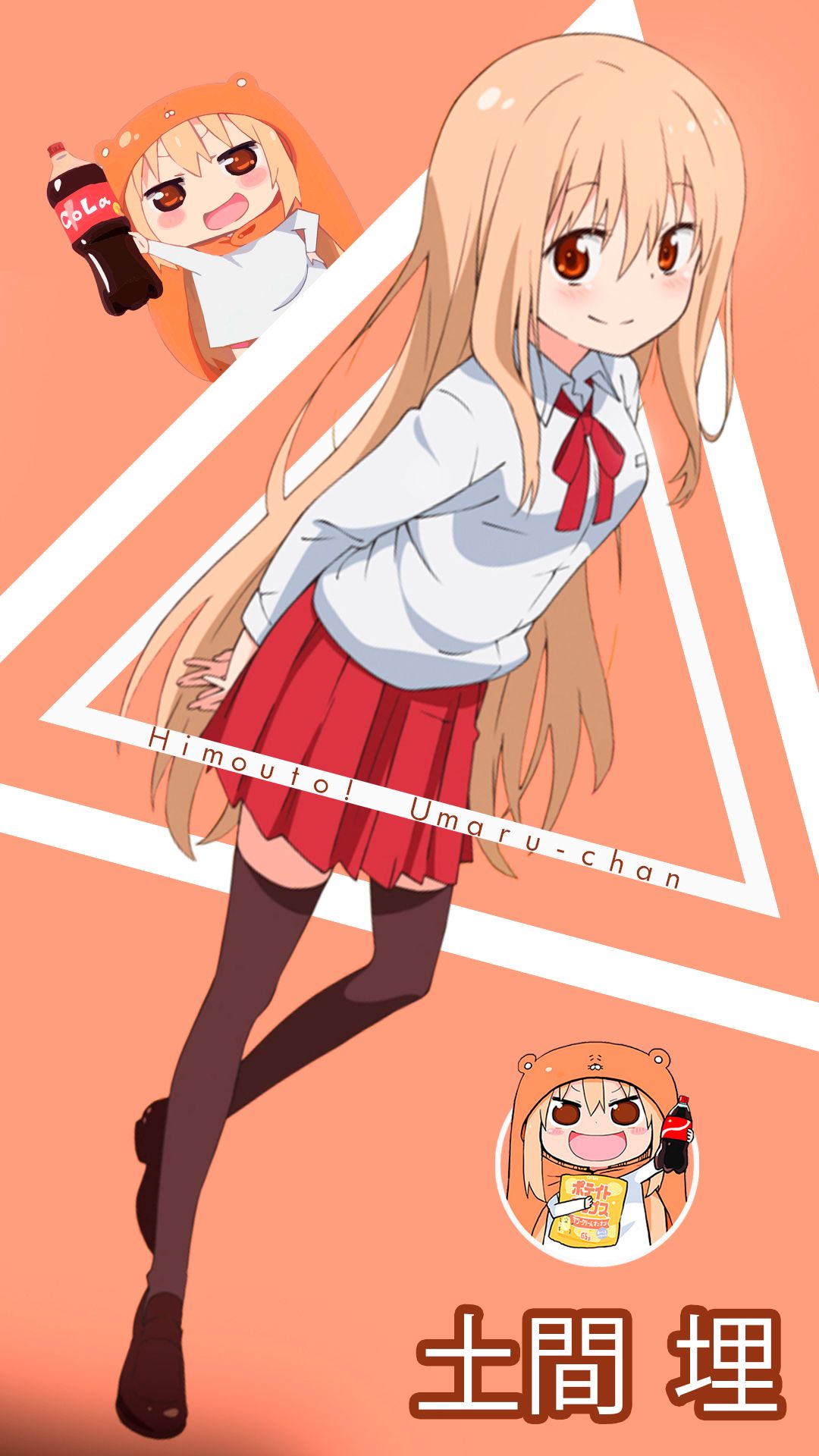 Umaru Chan Aesthetic Wallpapers