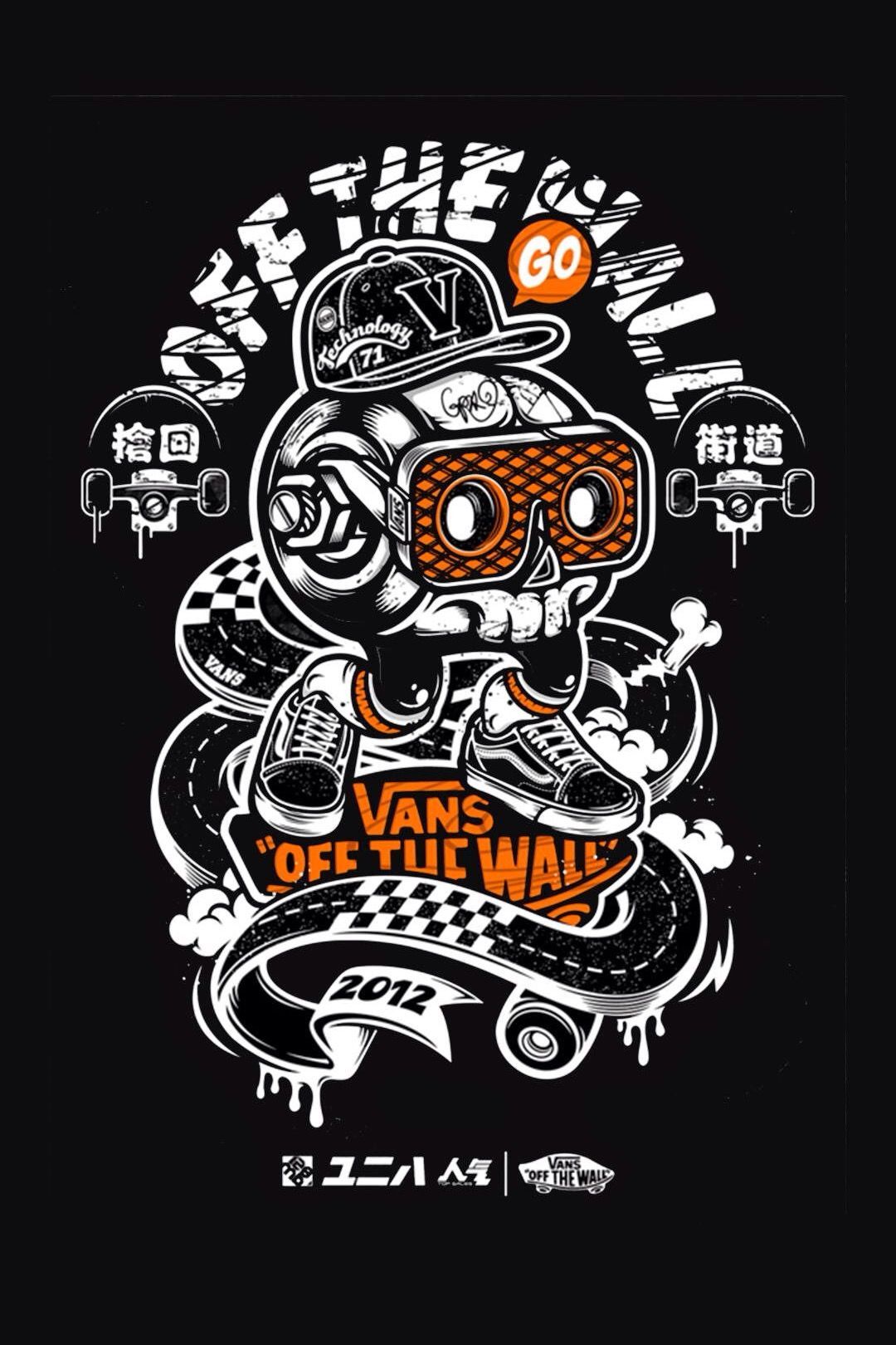 Vans Lock Screen Wallpapers