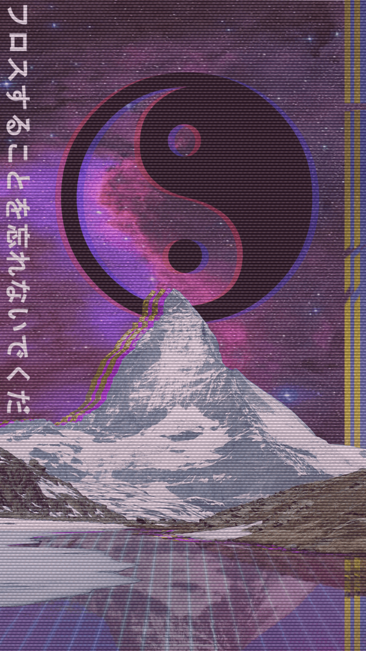 Vaporwave Space Wallpapers