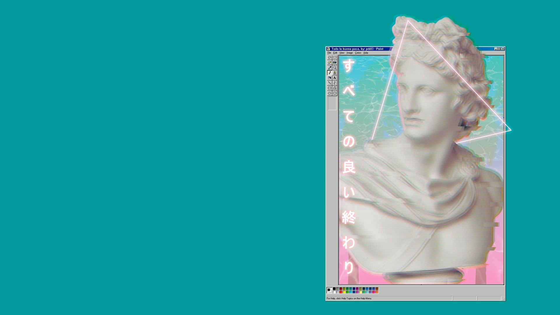 Vaporwave Statue Wallpapers