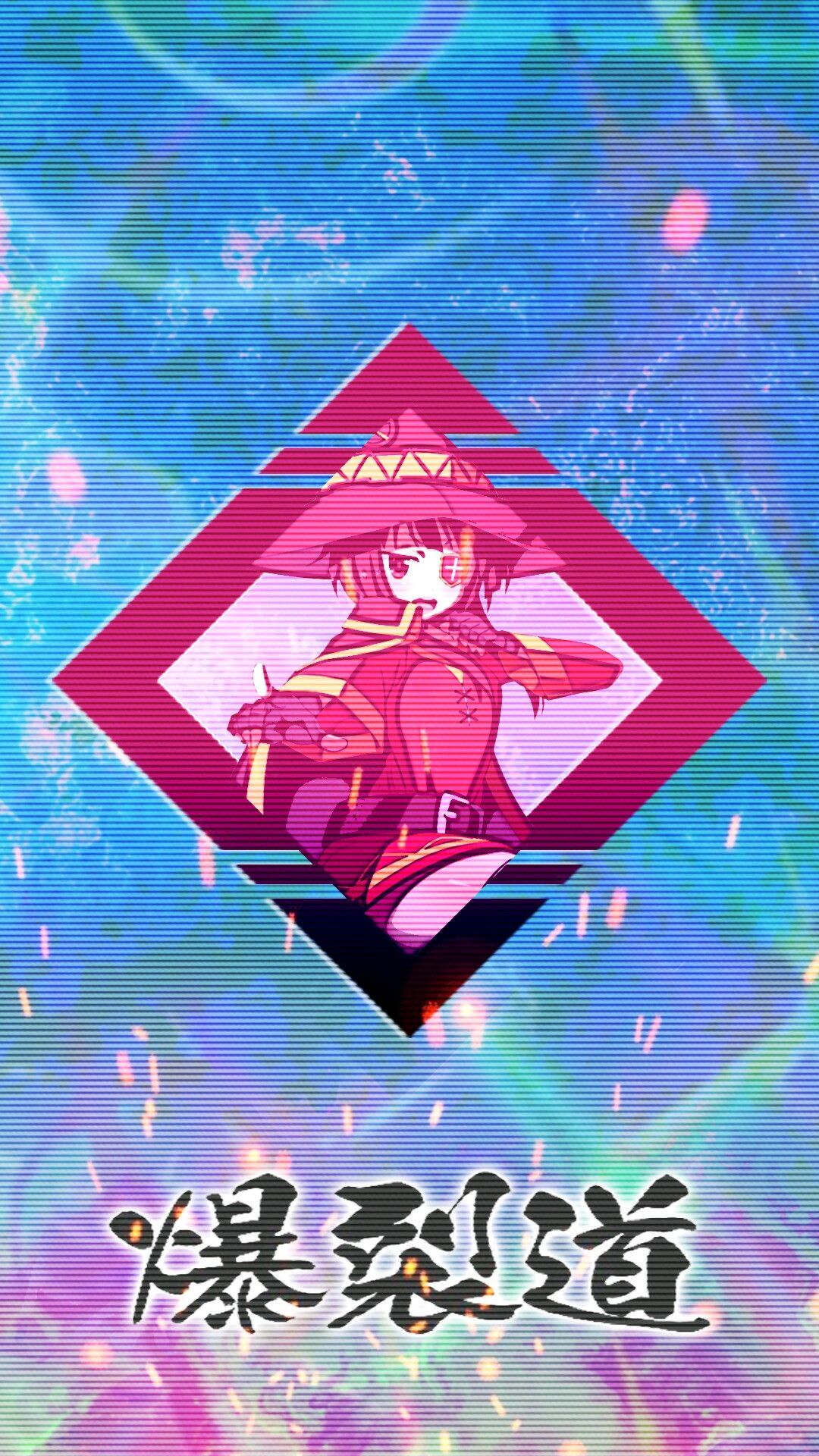 Vaporwave Phone Wallpapers