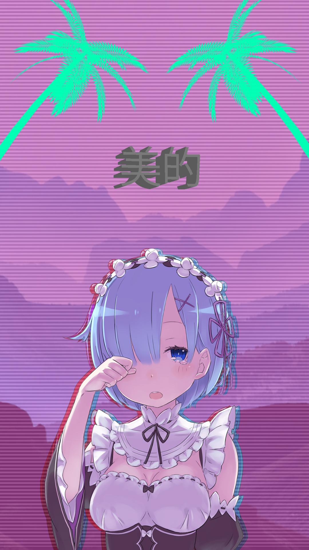 Vaporwave Phone Wallpapers