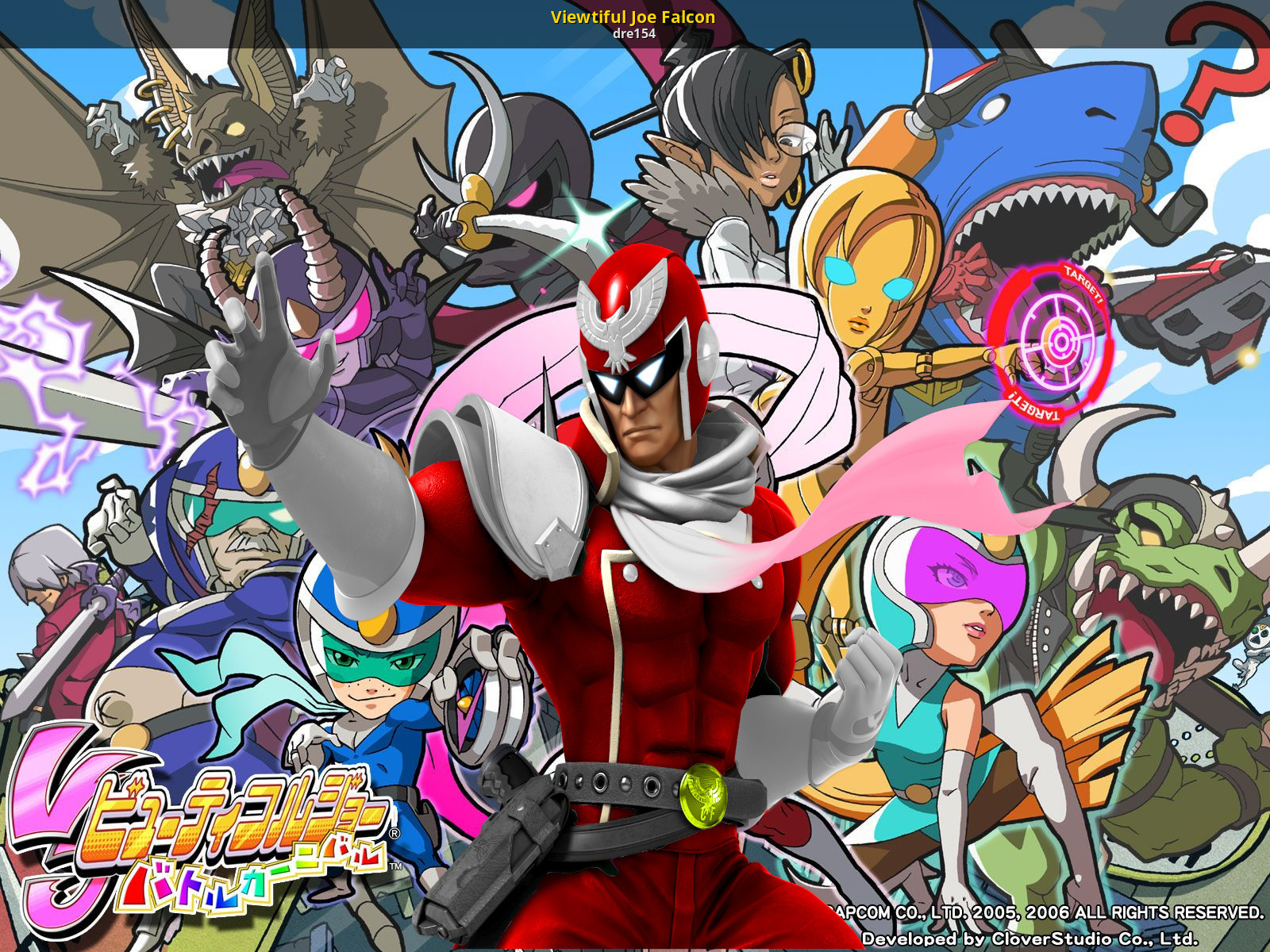 Viewtiful Joe Wallpapers