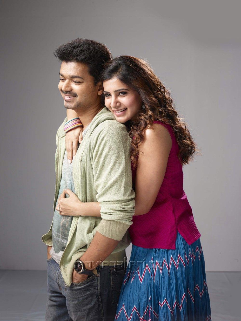 Vijay And Samantha Wallpapers