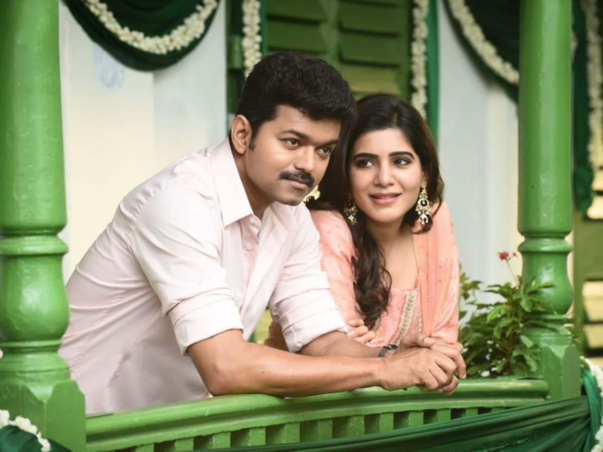 Vijay And Samantha Wallpapers