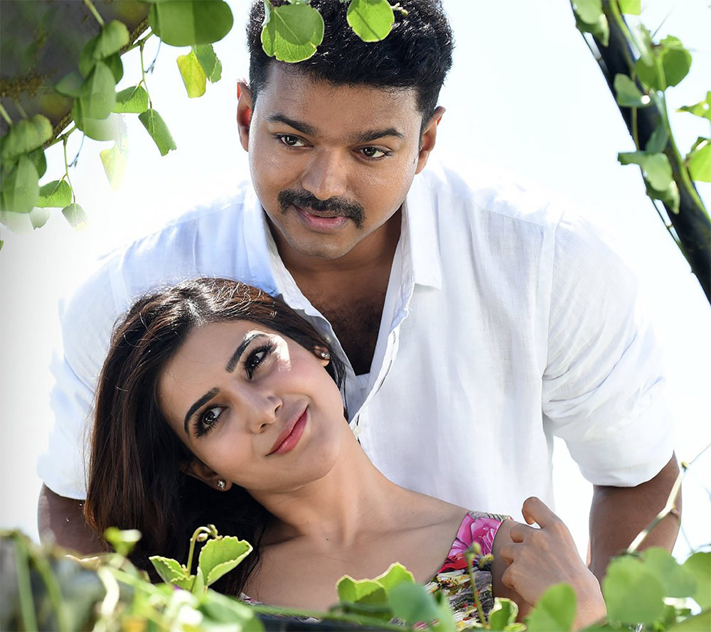 Vijay And Samantha Wallpapers