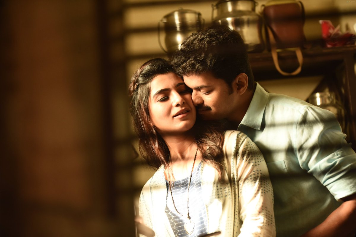 Vijay And Samantha Wallpapers