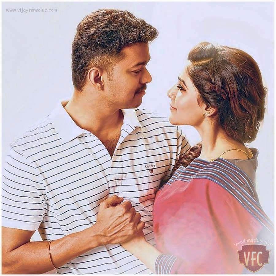 Vijay And Samantha Wallpapers