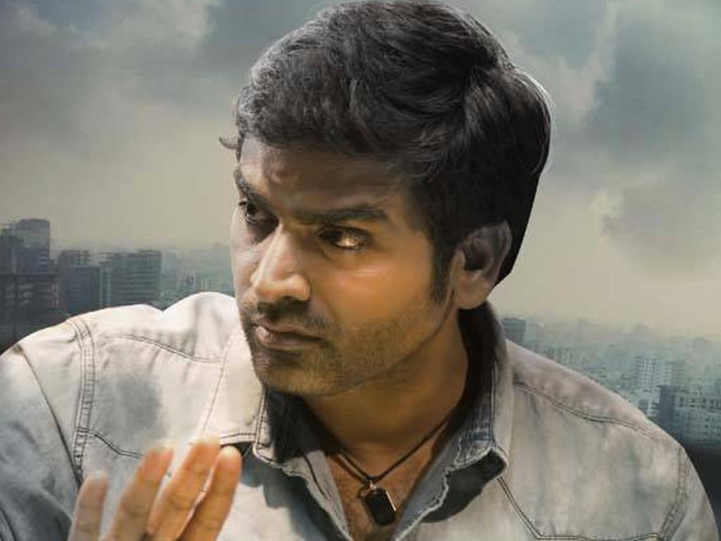 Vijay Sethupathi Images Wallpapers