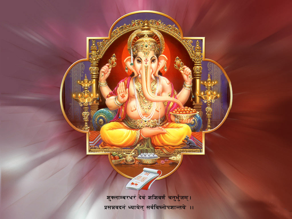 Vinayaka Images Wallpapers