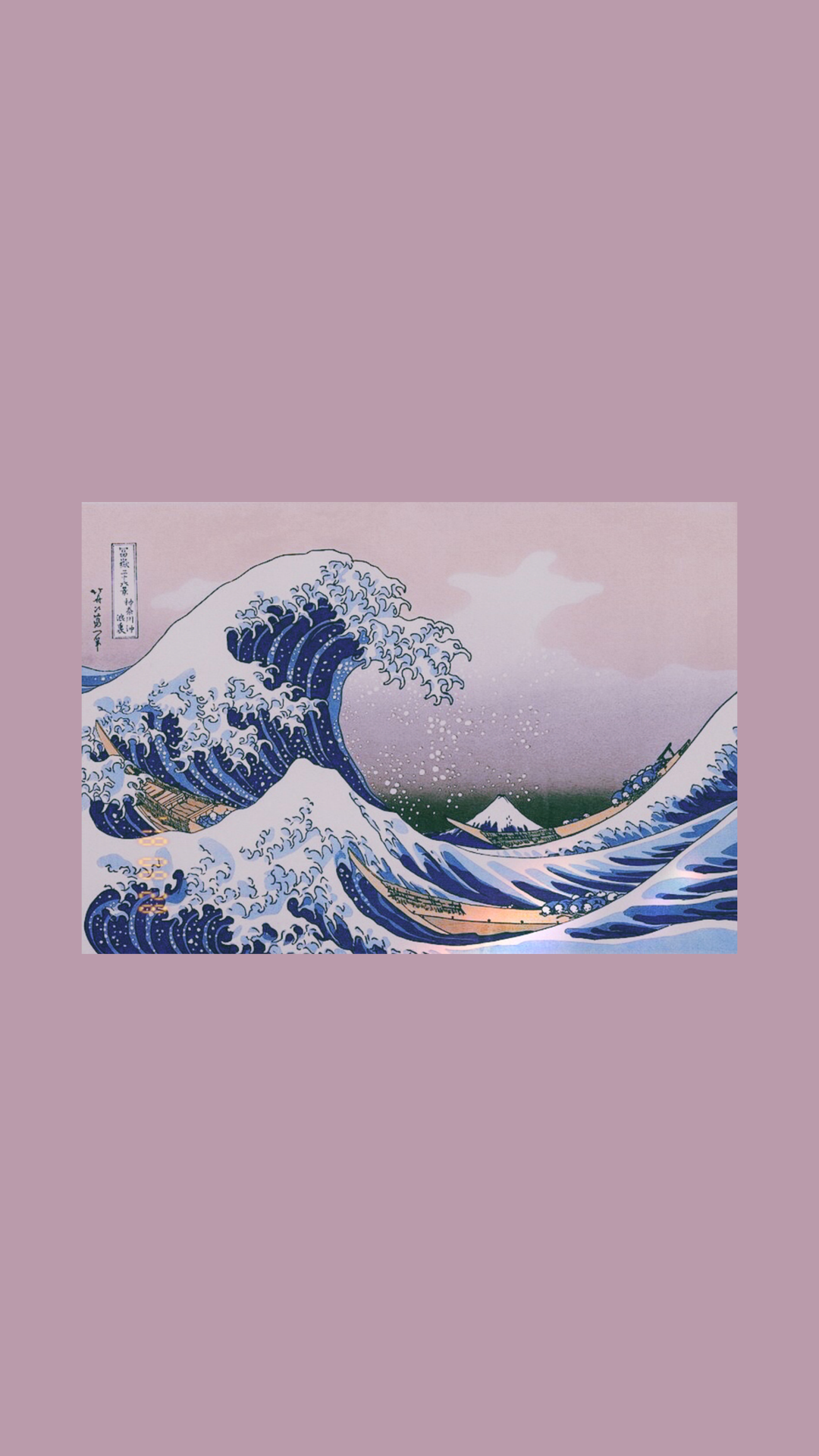 Vsco Wave Painting Wallpapers