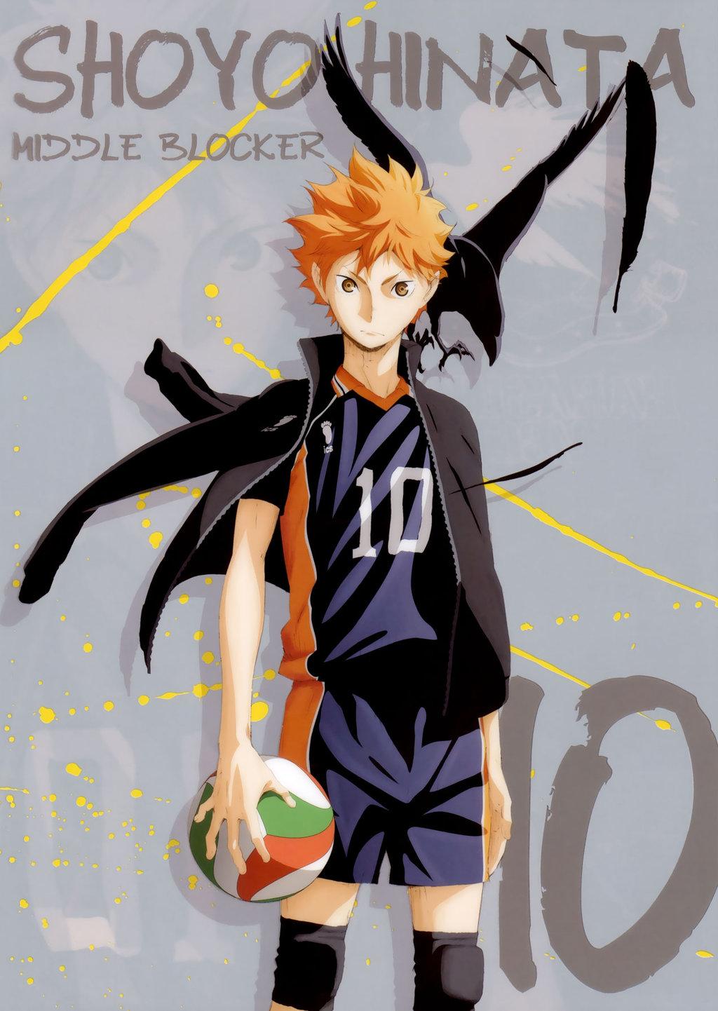 Wallpaper Anime Haikyuu Wallpapers