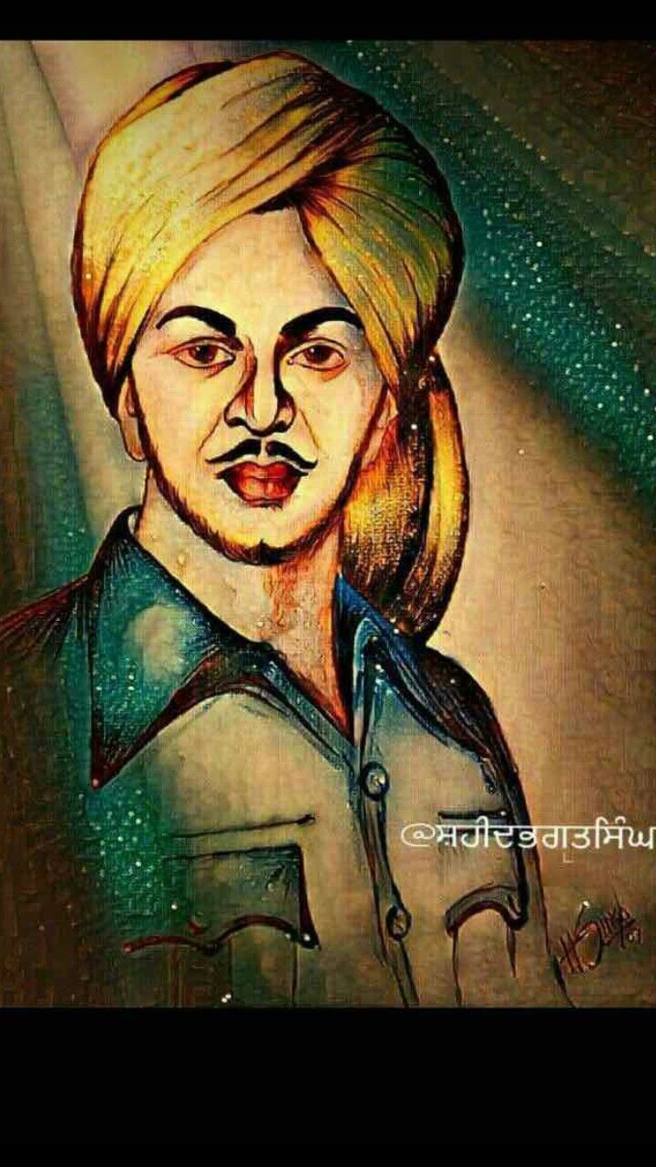 Wallpaper Bhagat Singh Wallpapers