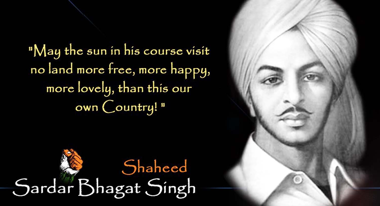 Wallpaper Bhagat Singh Wallpapers