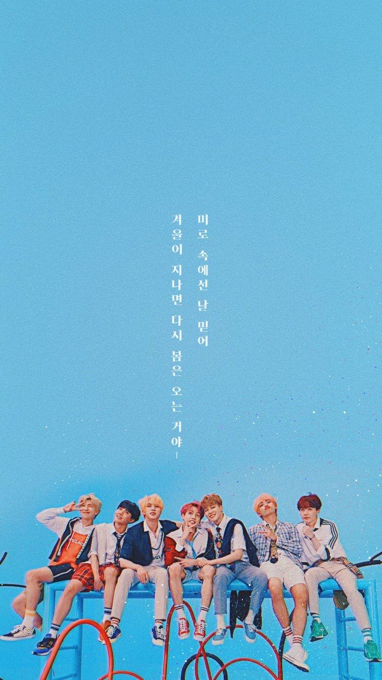 Wallpaper Bts Idol Wallpapers