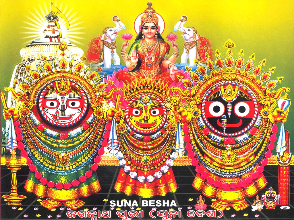 Wallpaper Jagannath Wallpapers