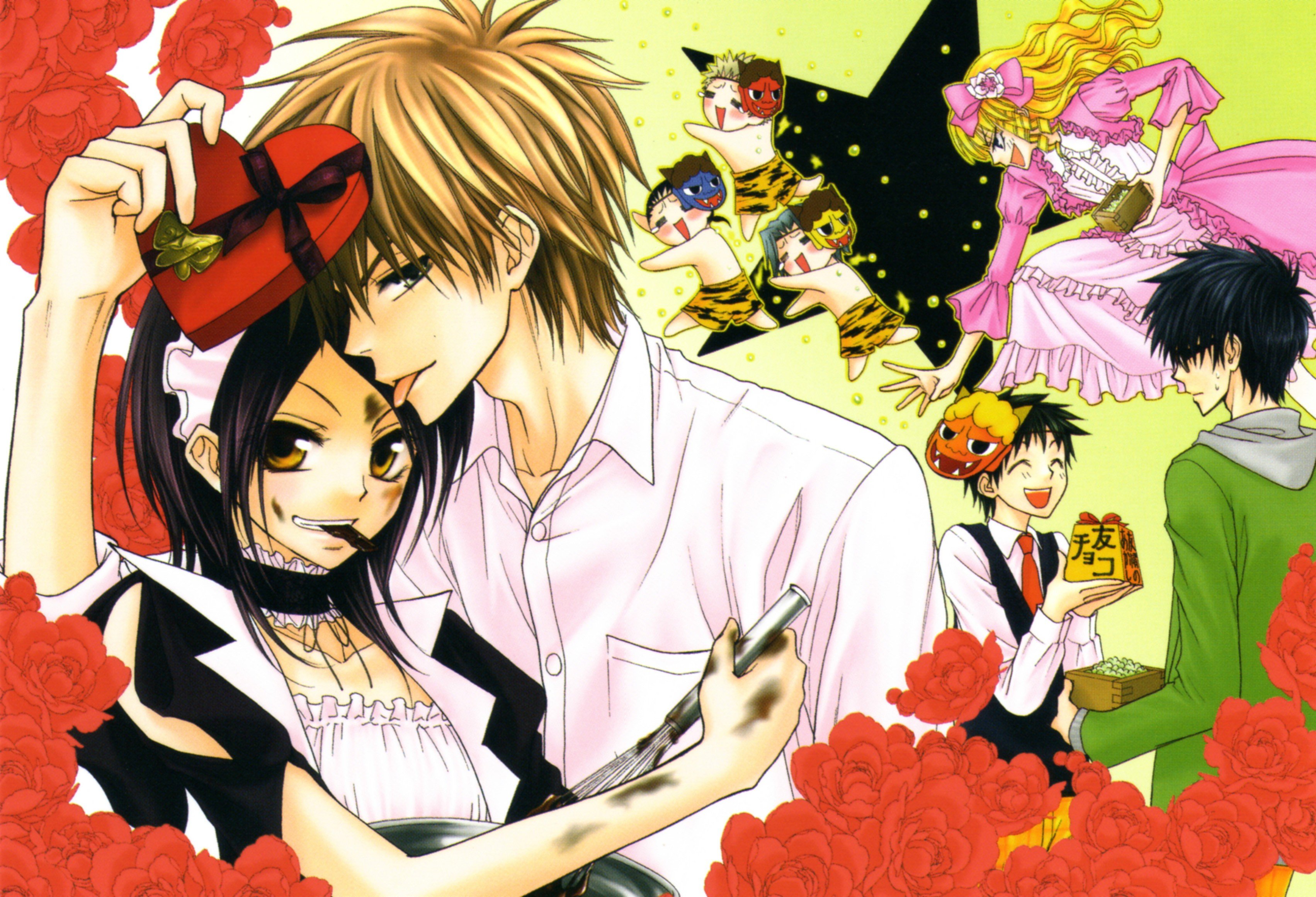 Wallpaper Maid Sama Wallpapers