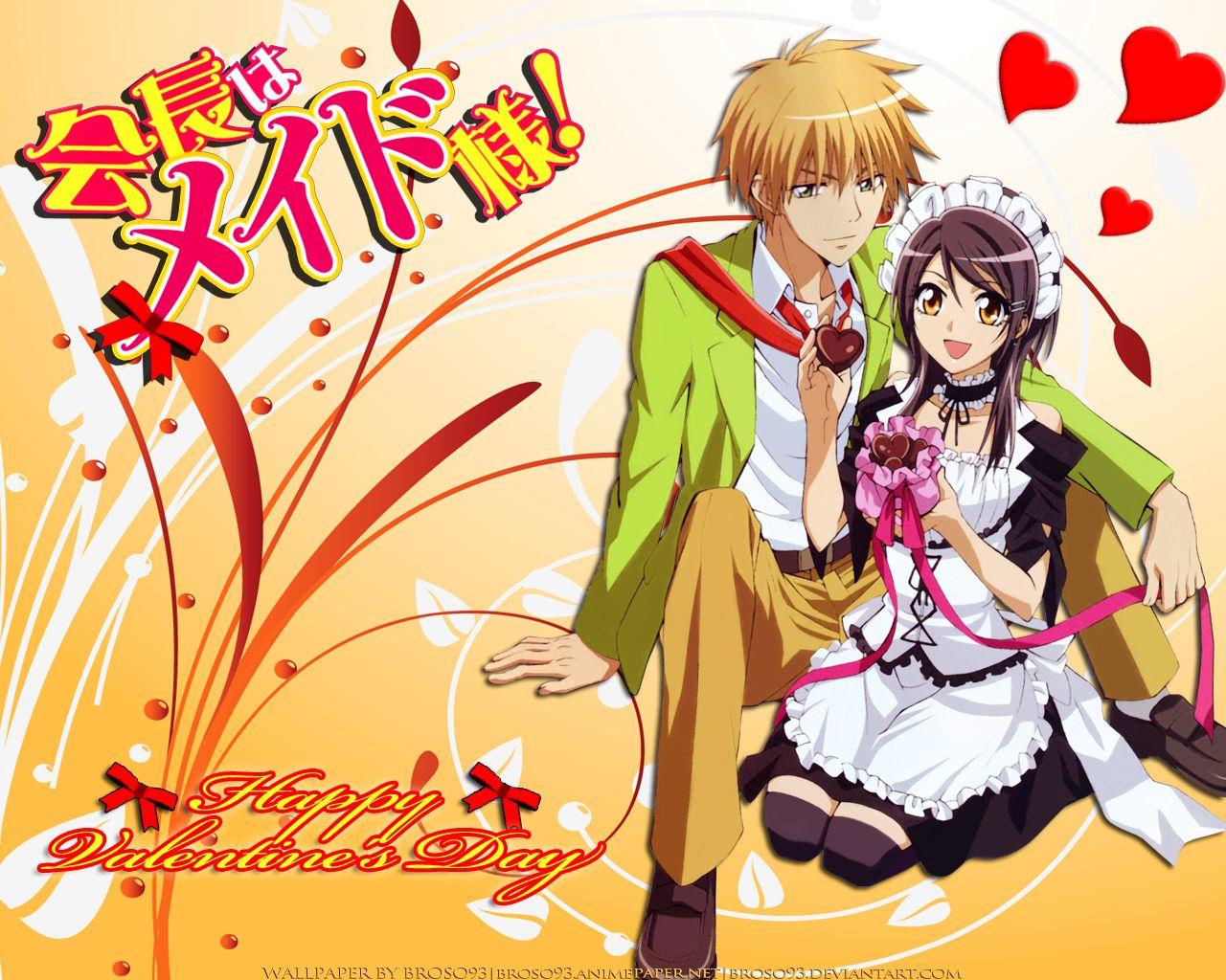 Wallpaper Maid Sama Wallpapers