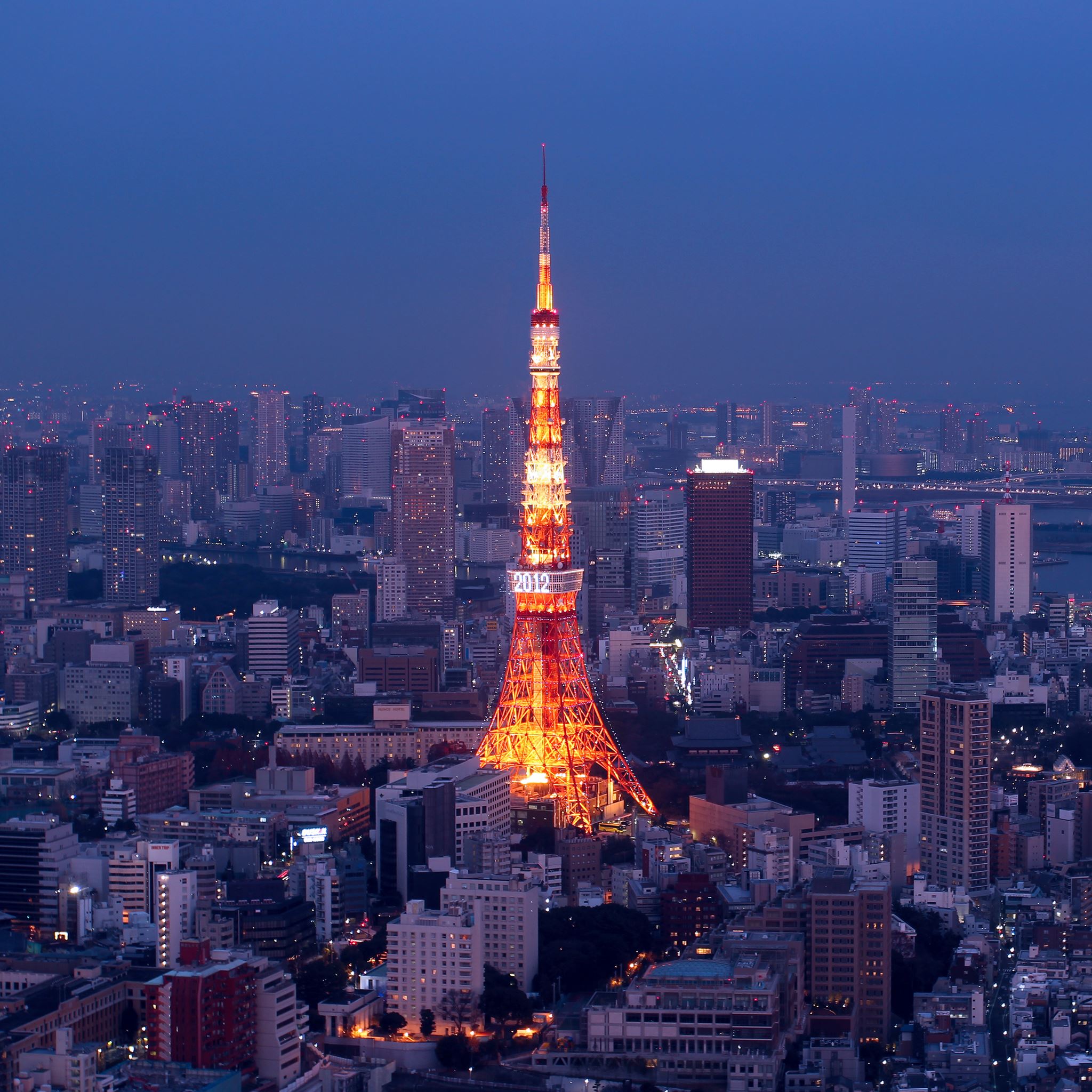 Wallpaper Tokyo Skyline Wallpapers