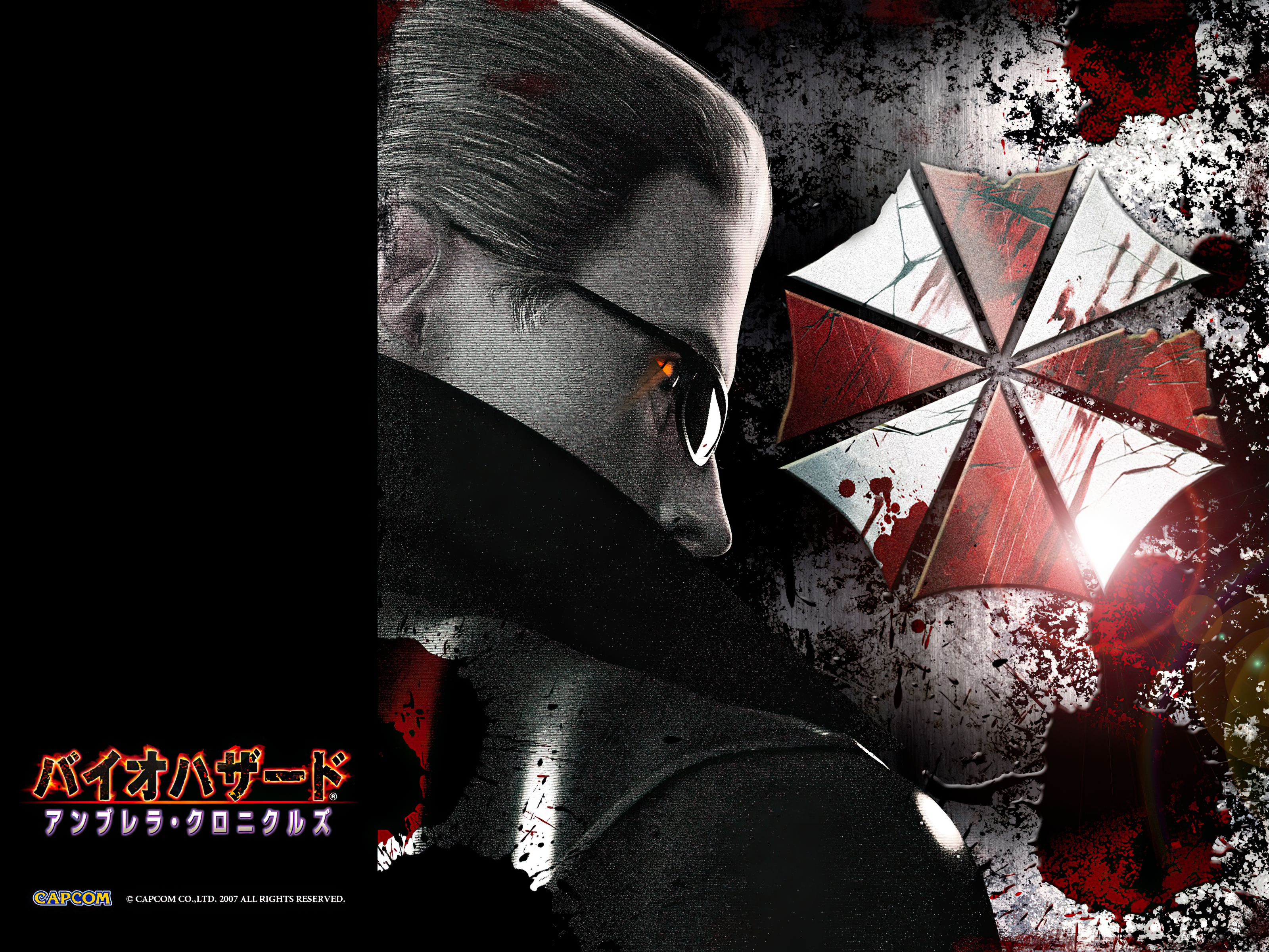 Wesker Wallpapers