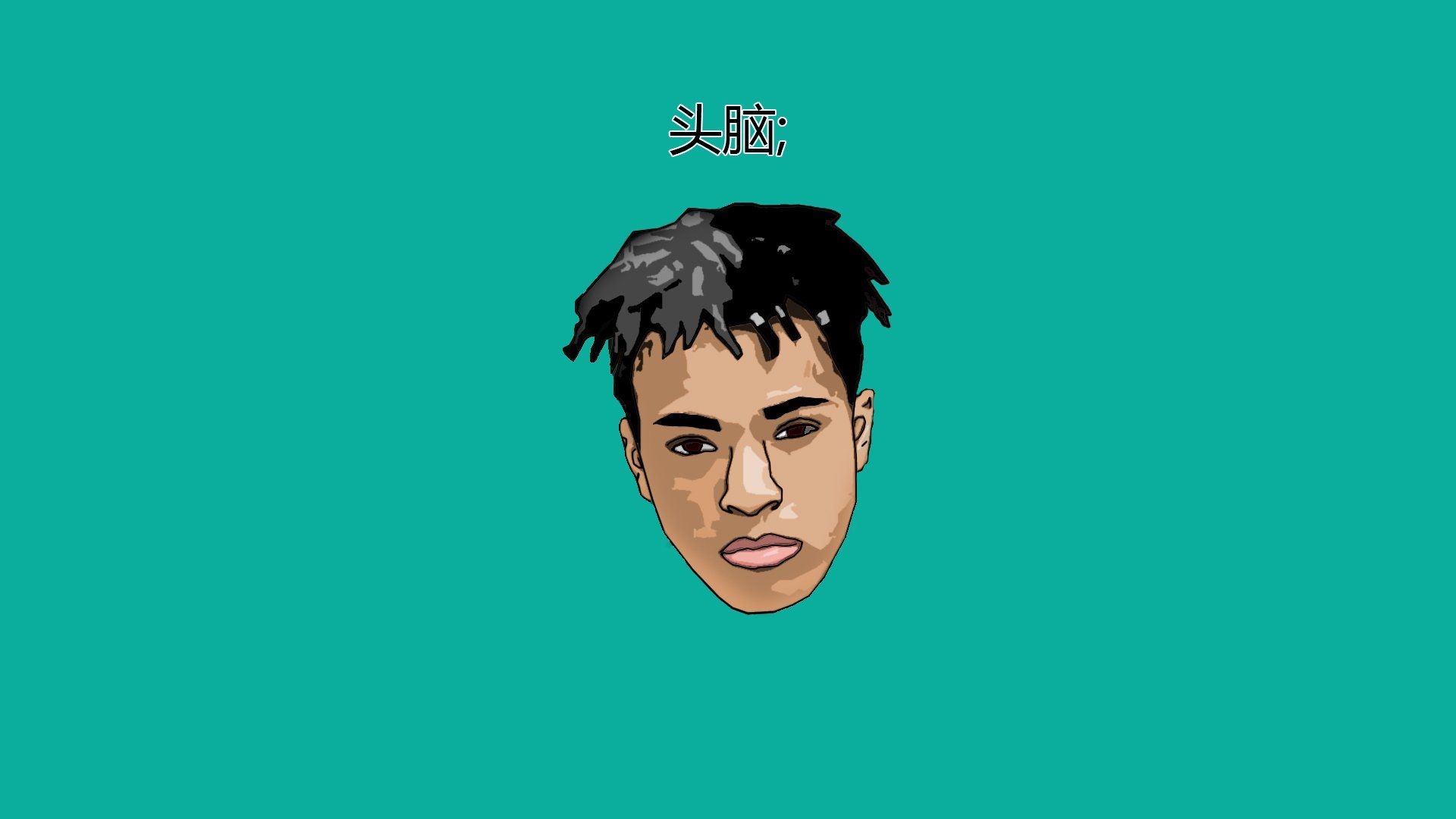 Xxxtentacion Blue Wallpapers