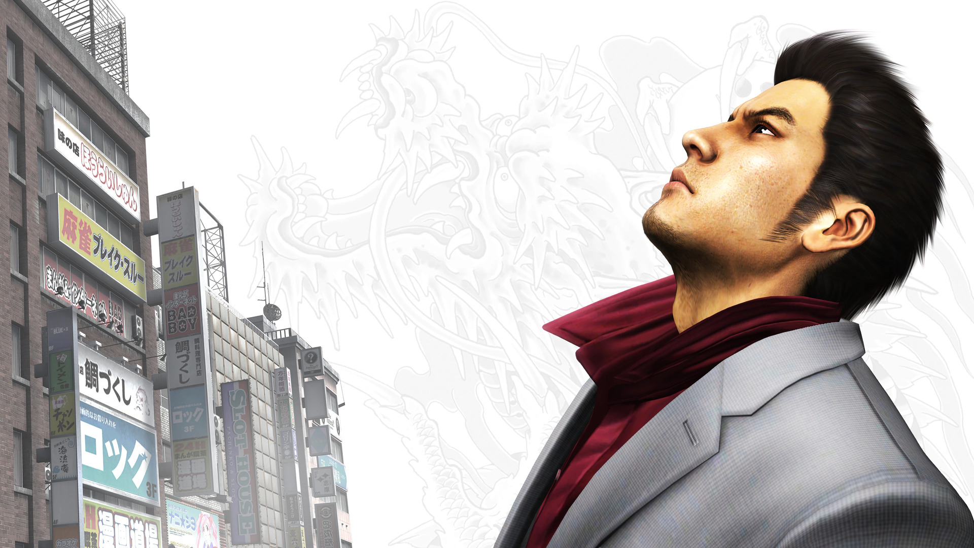 Yakuza 3 Wallpapers