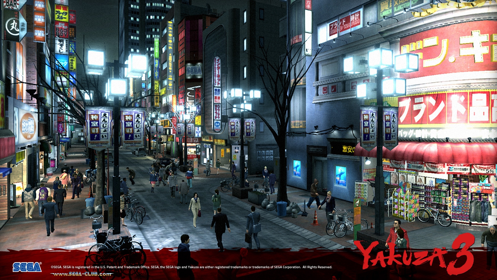 Yakuza 3 Wallpapers