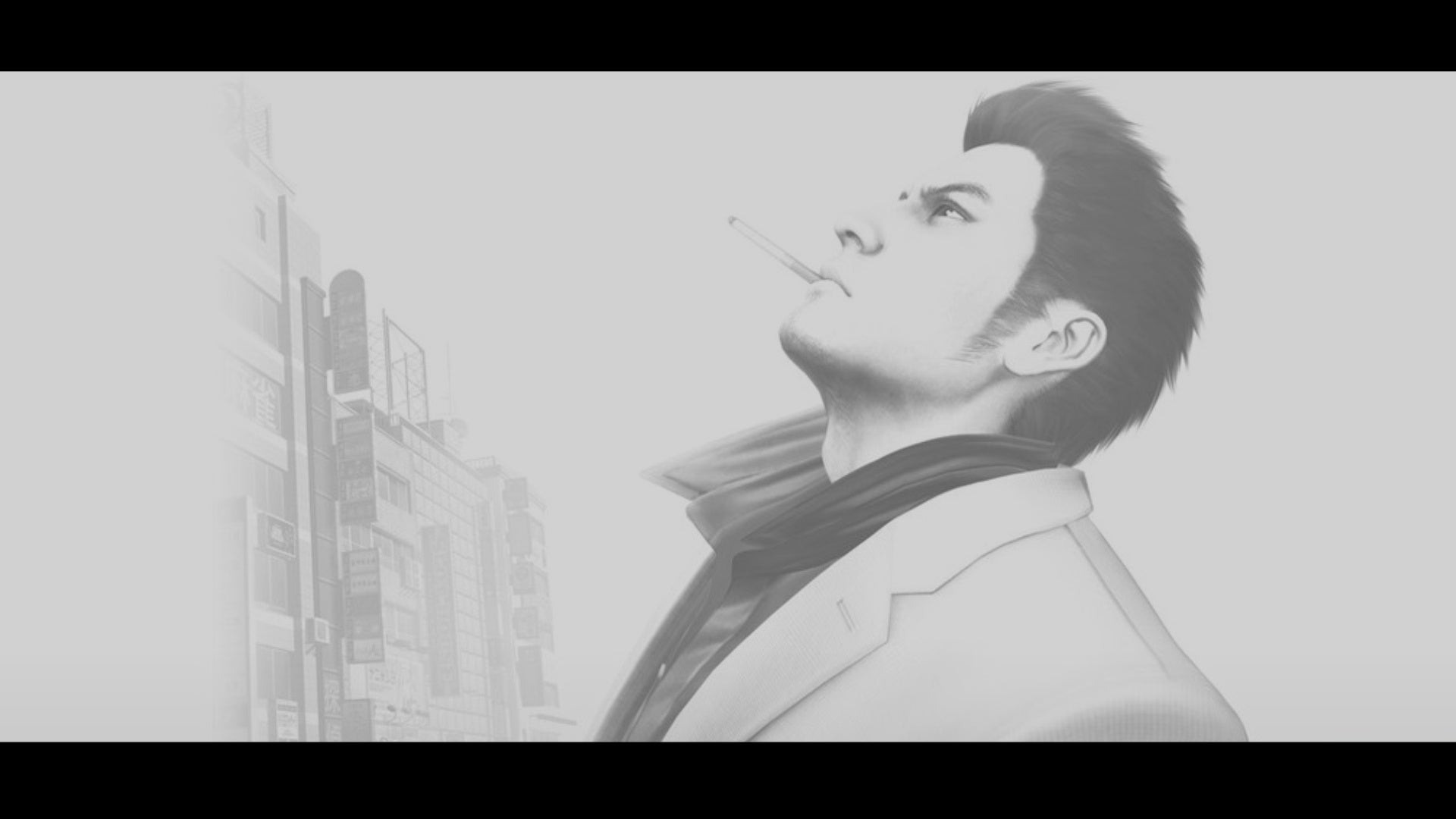 Yakuza 3 Wallpapers