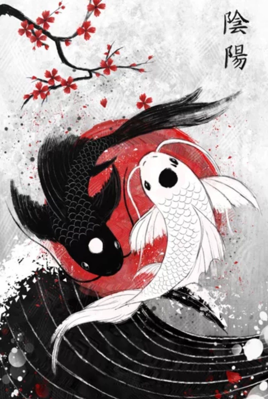 Yin Yang Koi Fish Wallpapers