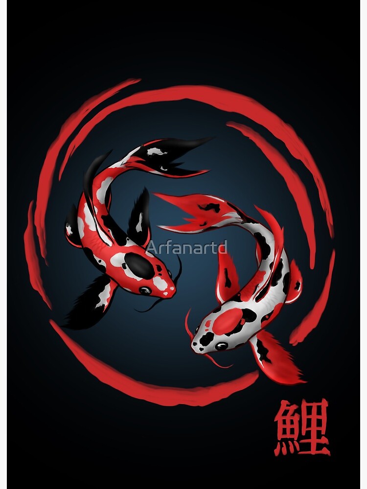 Yin Yang Koi Fish Wallpapers