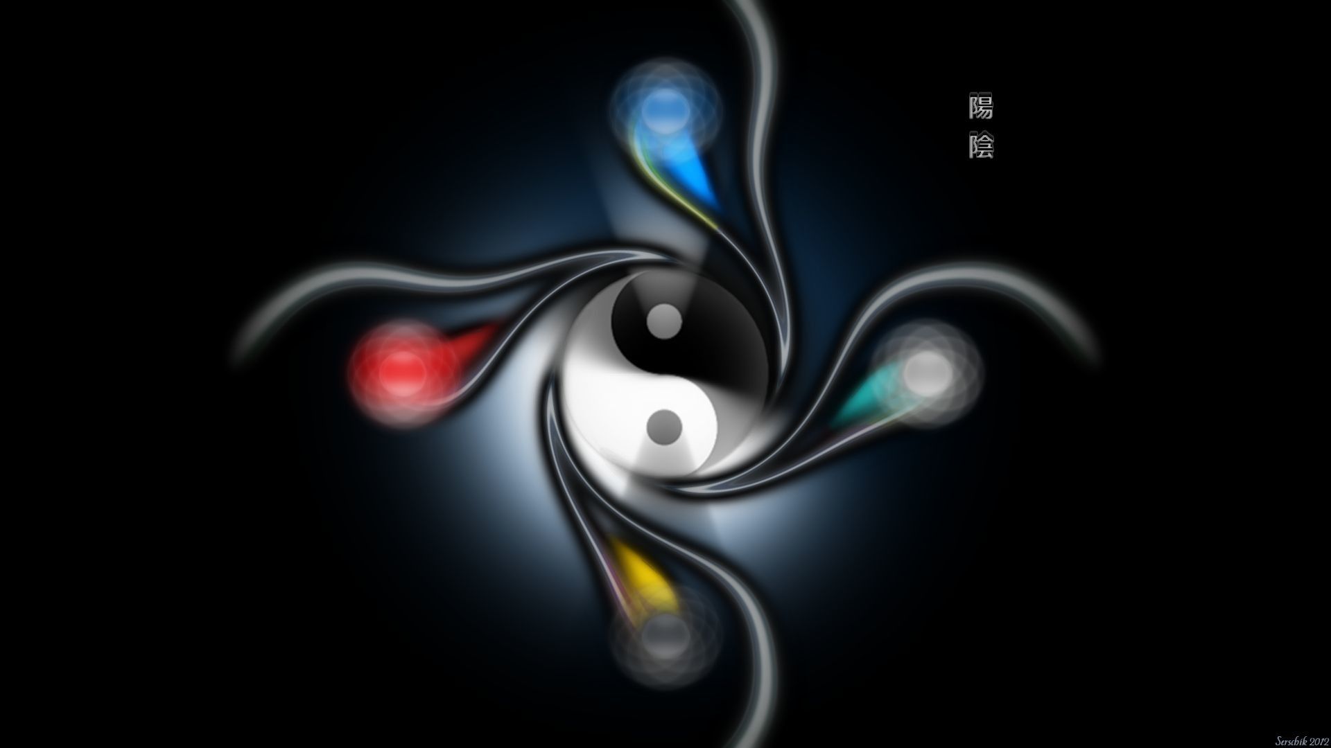 Yin Yang Wallpapers