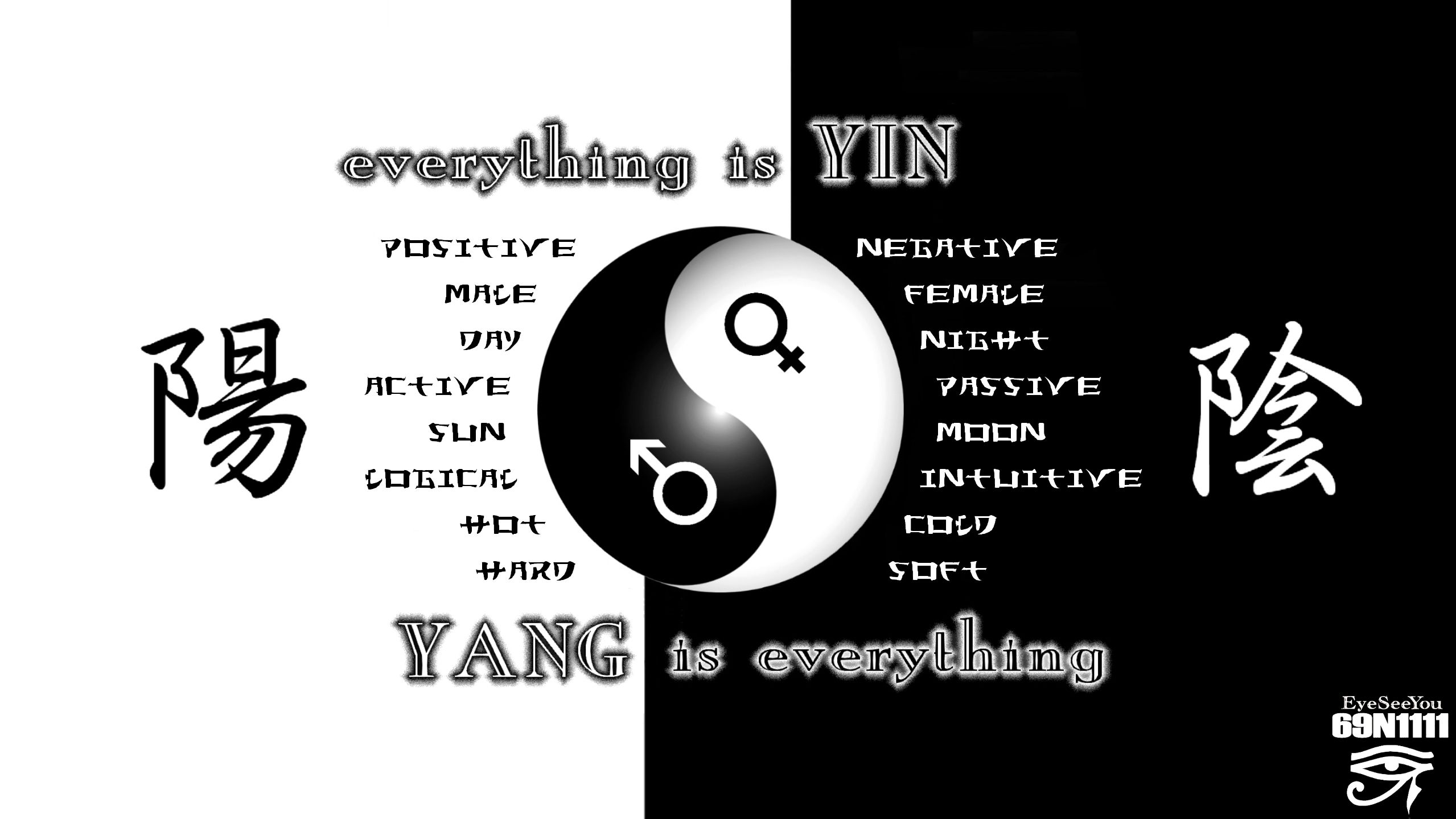 Yin Yang Wallpapers