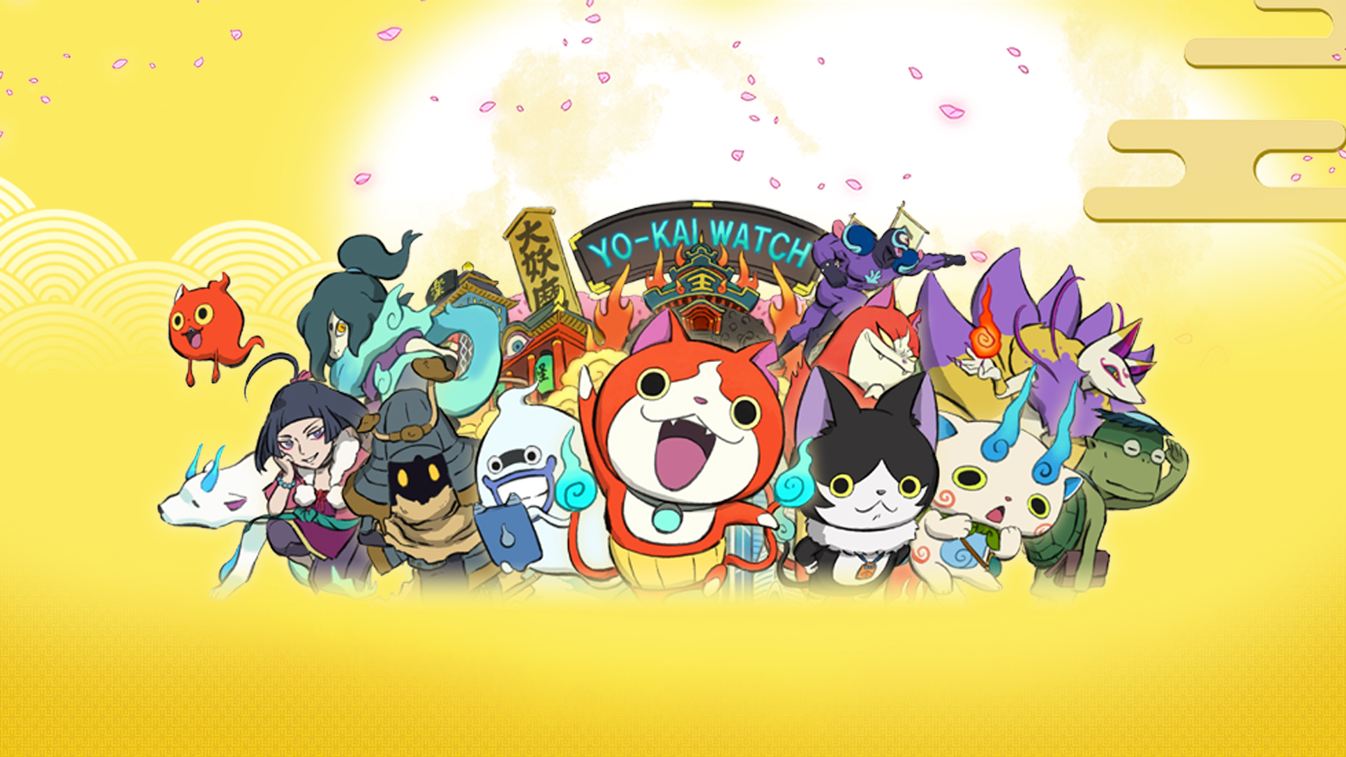 Yo Kai Watch Wallpapers