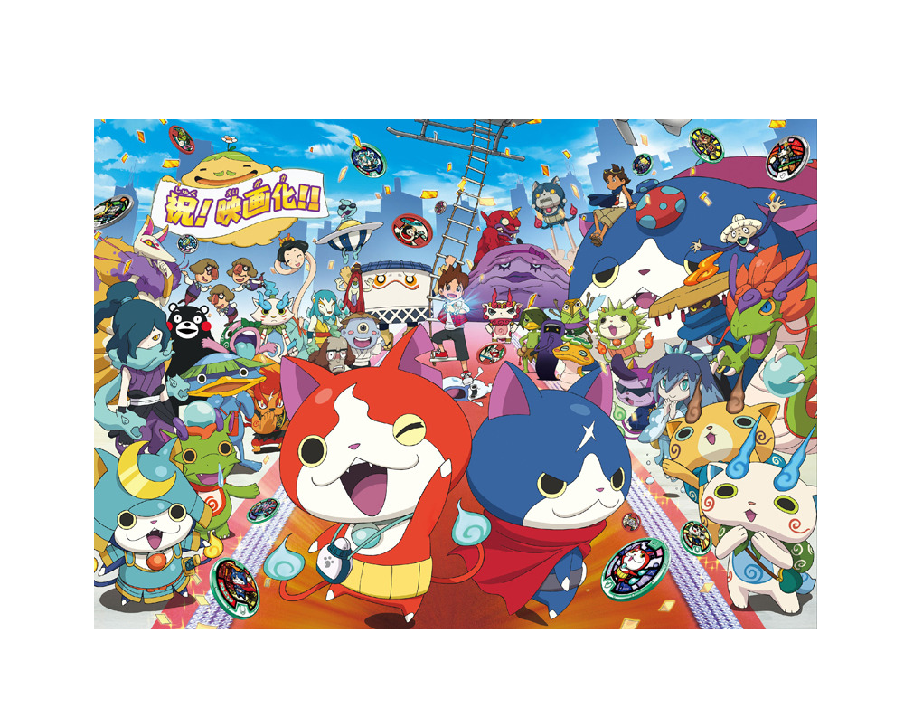 Yo Kai Watch Wallpapers