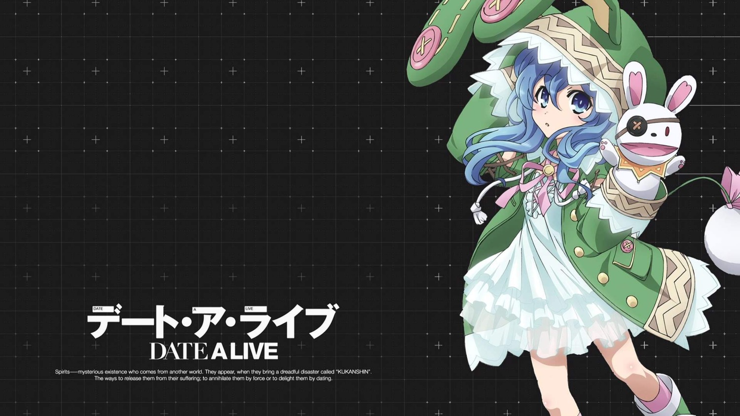 Yoshino Anime Wallpapers