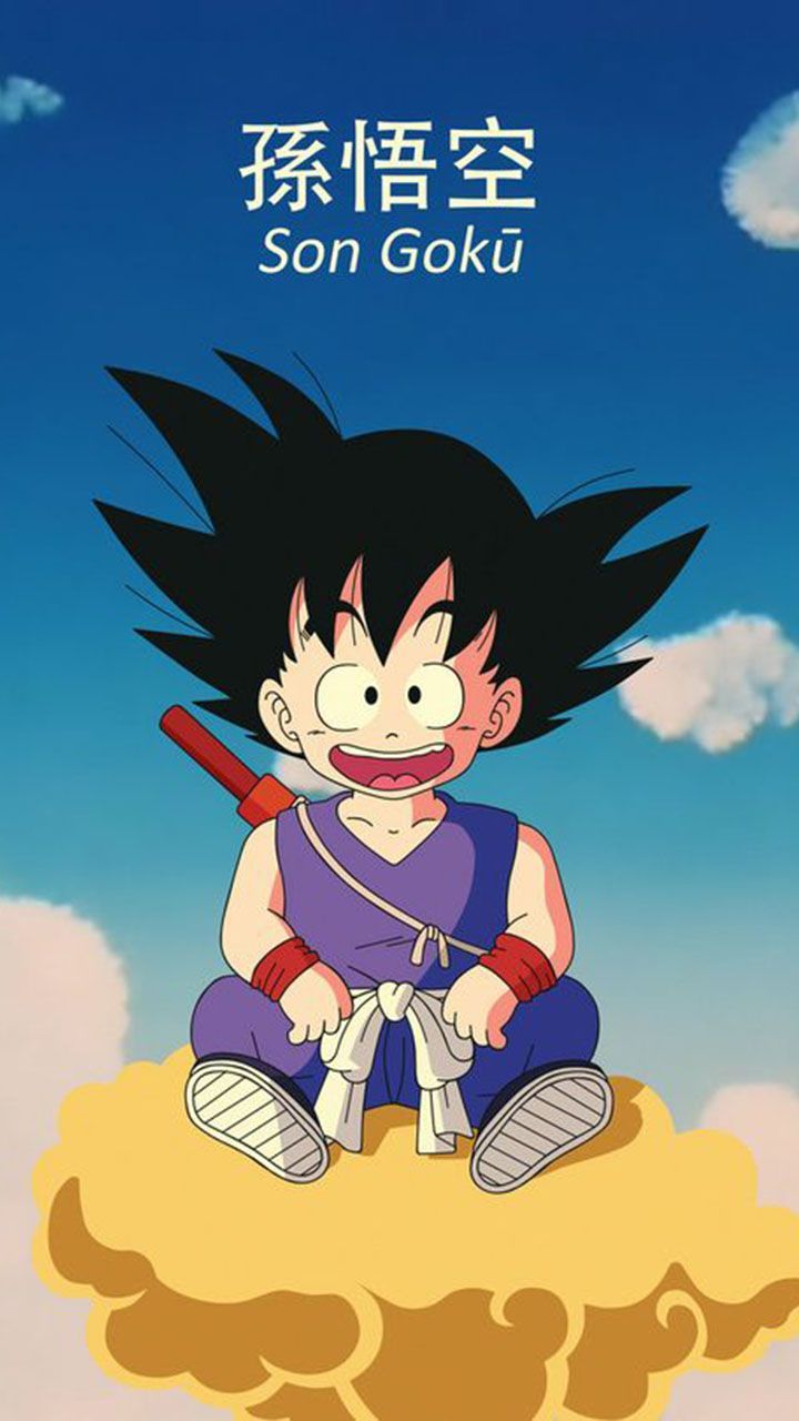 Young Goku Wallpapers