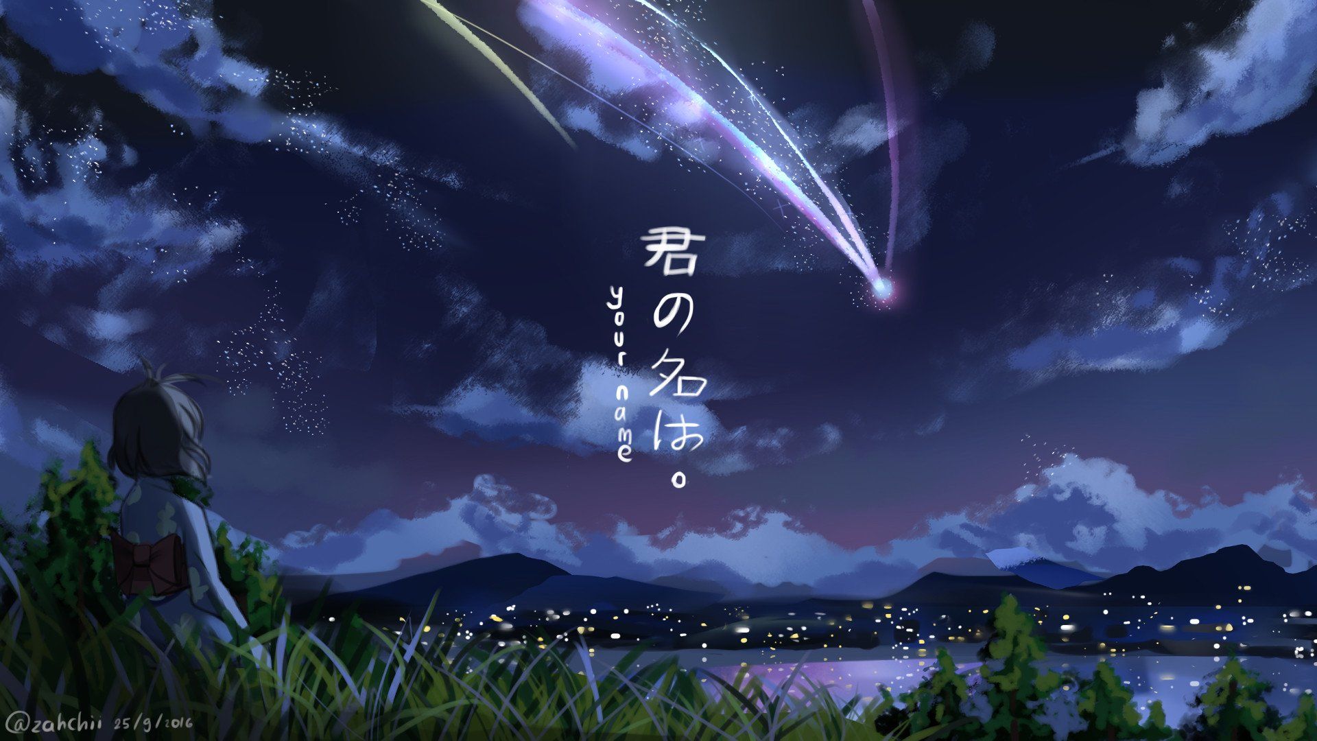 Your Name Desktop Wallpapers