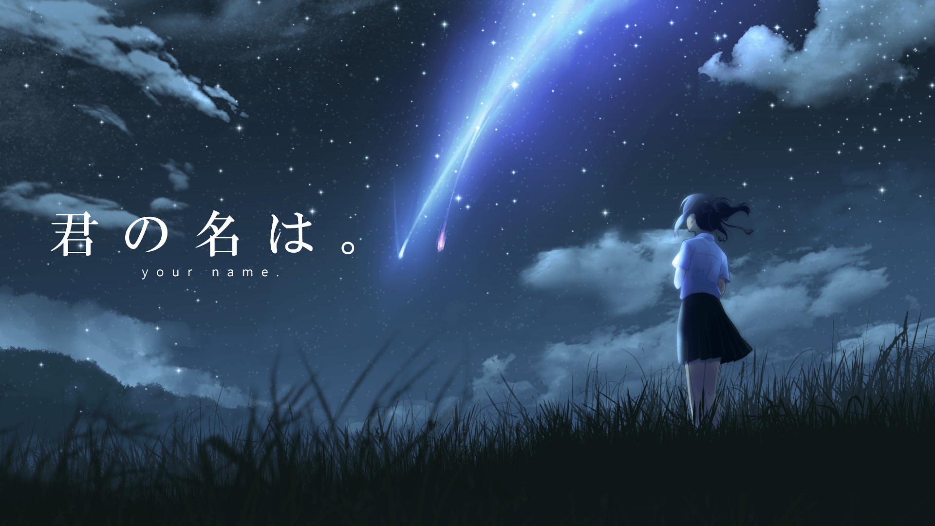 Your Name Desktop Wallpapers