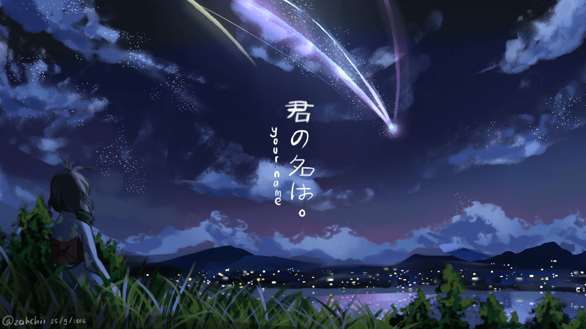 Your Name Landscape Wallpapers