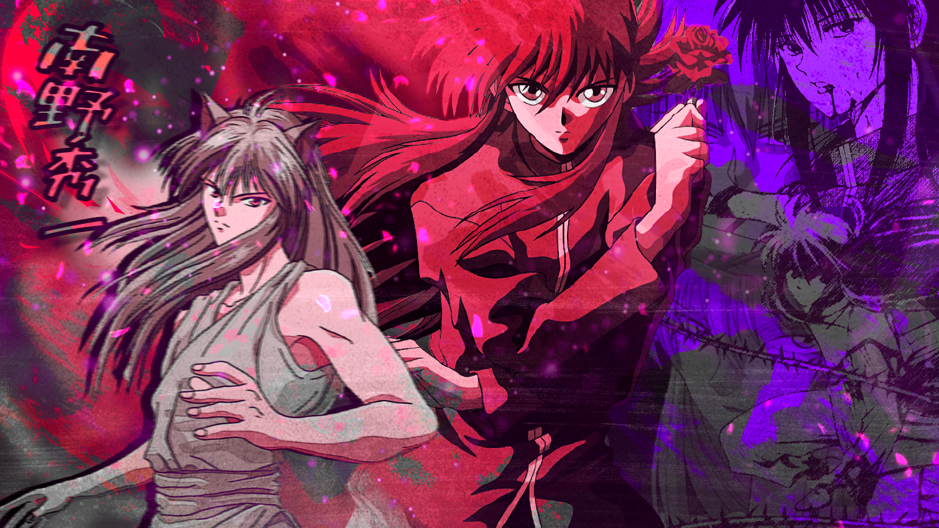 Yu Yu Hakusho Kurama Wallpapers