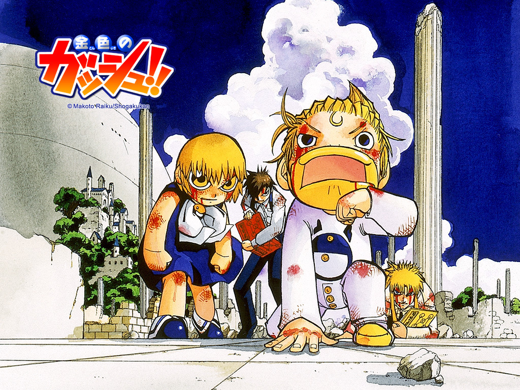 Zatch Bell Wallpapers