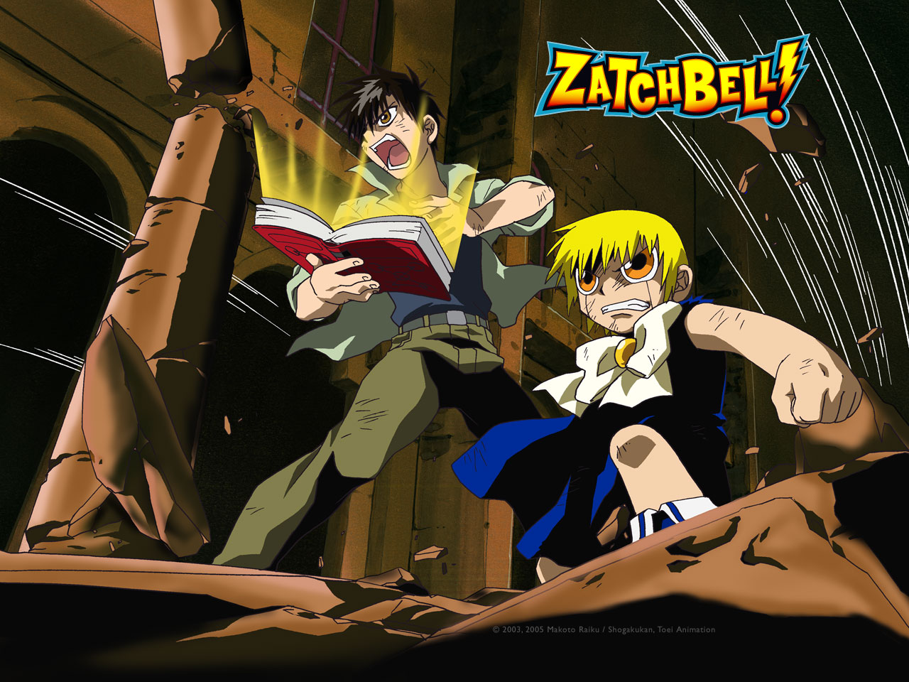 Zatch Bell Wallpapers