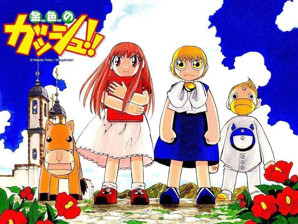 Zatch Bell Wallpapers