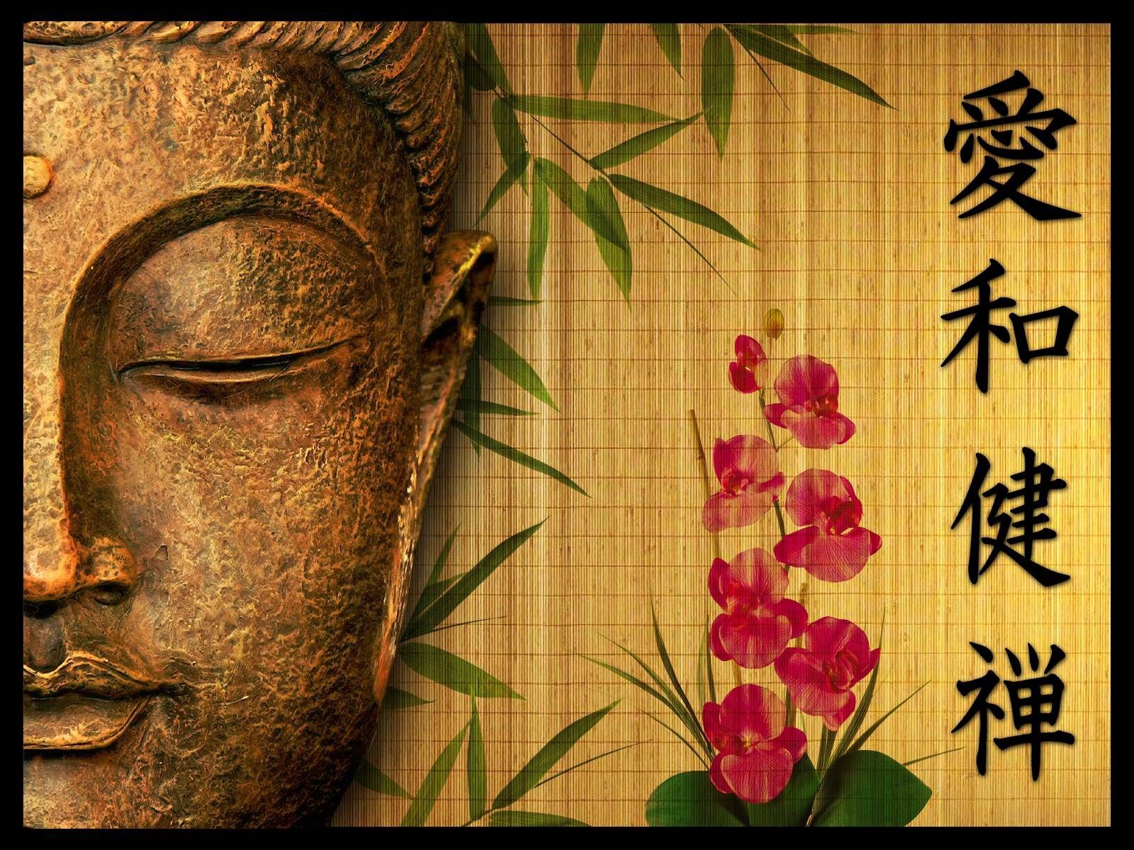 Zen Buddhism Wallpapers