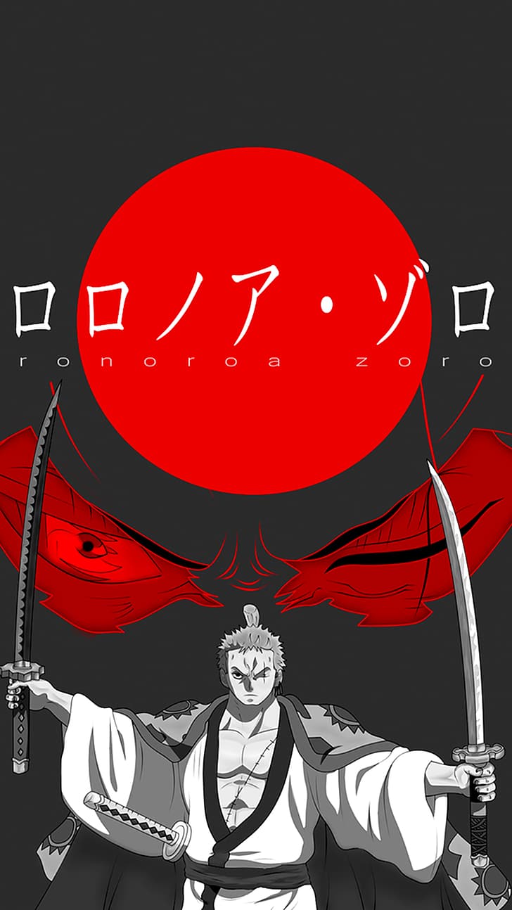 Zoro Logo Wallpapers