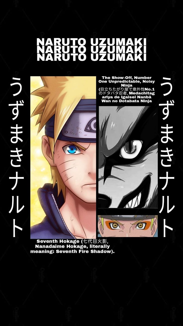 Naruto Background Hitam