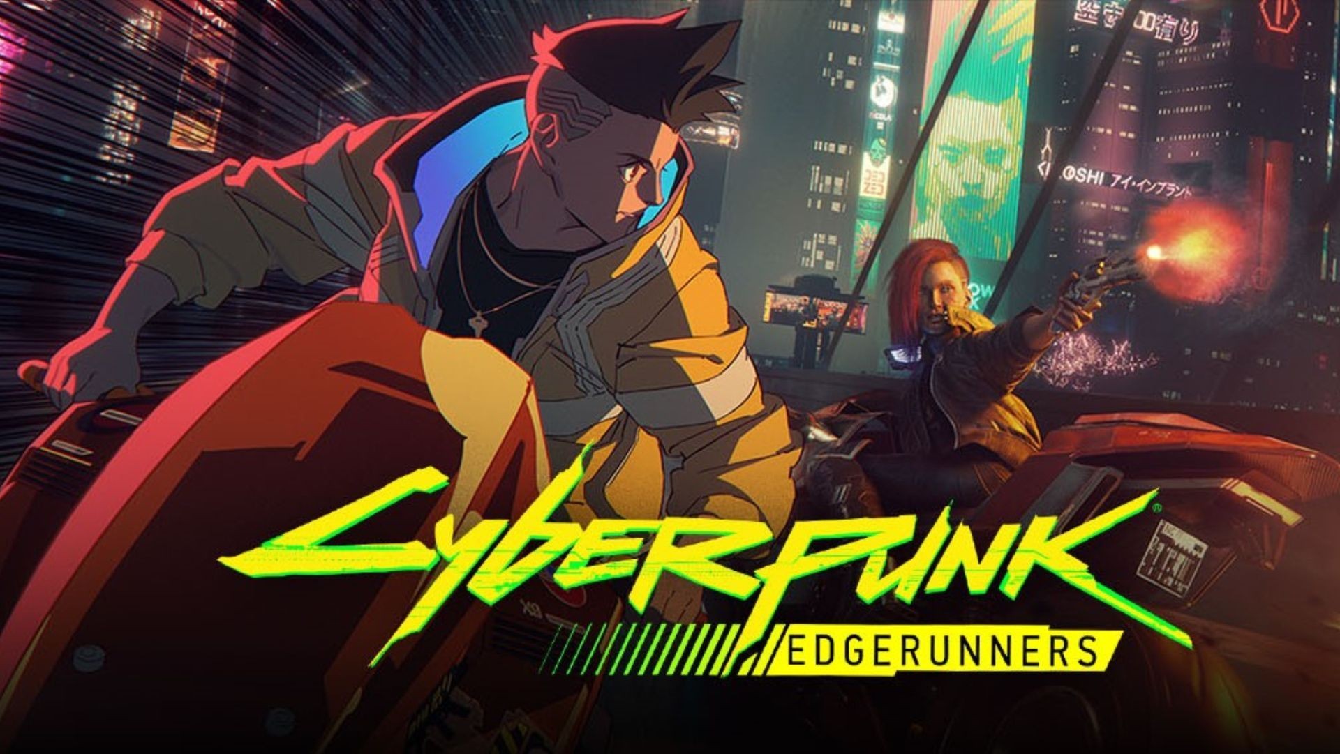 Background Of Cyberpunk Edgerunners