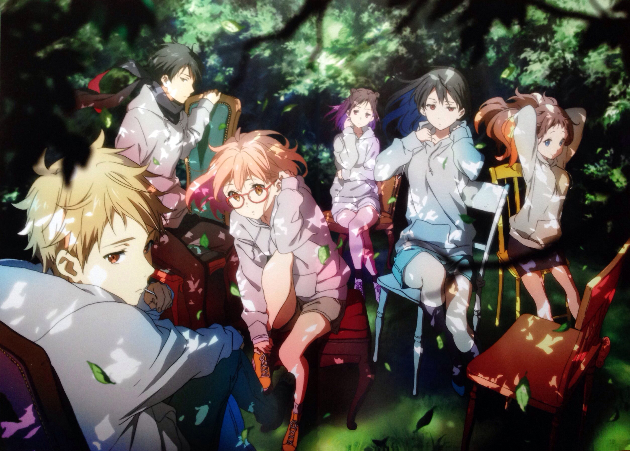 Beyond The Boundary Background