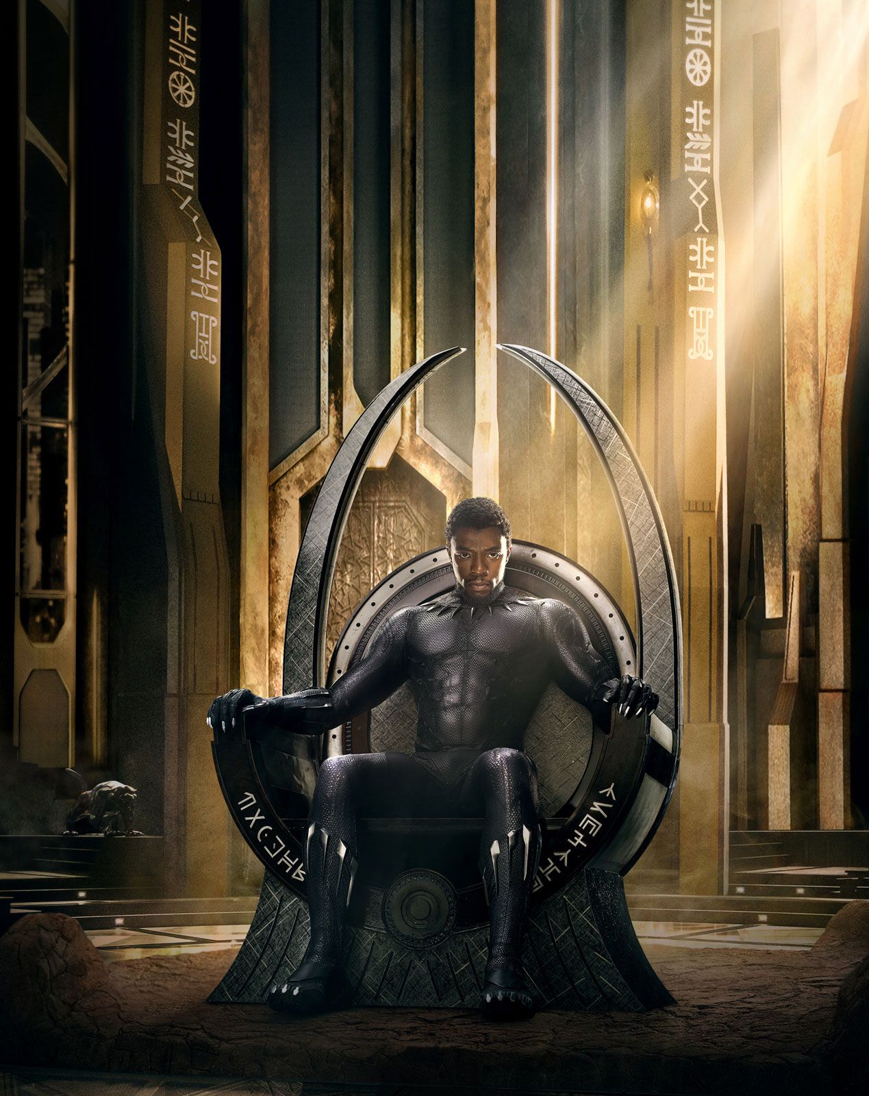 Black Panther Phone Background